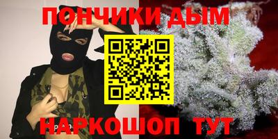 2c-b Владикавказ
