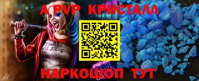 2c-b Владикавказ