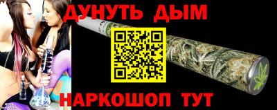 скорость Владивосток