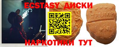 мескалин Владимир