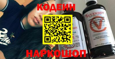 скорость Владивосток