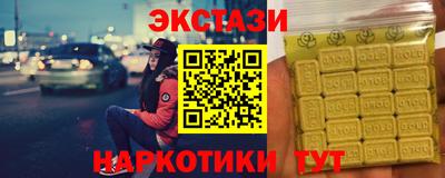 мескалин Владимир
