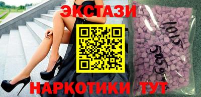 2c-b Владикавказ