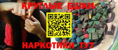 скорость Владивосток