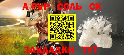 мескалин Владимир