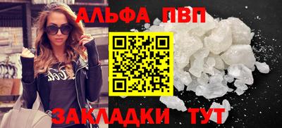 2c-b Владикавказ