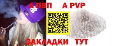 мескалин Владимир