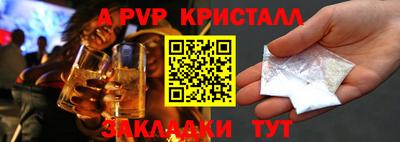мескалин Владимир