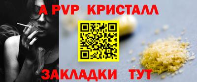 скорость Владивосток