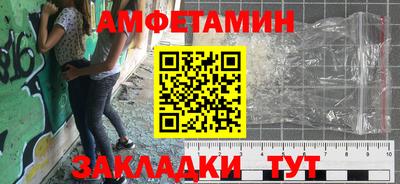 скорость Владивосток