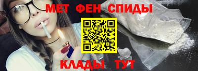 скорость Владивосток