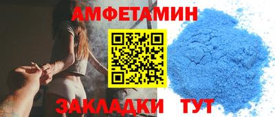 мескалин Владимир