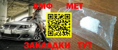 скорость Владивосток
