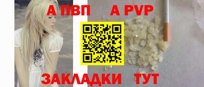 скорость Владивосток