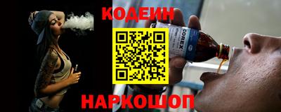 2c-b Владикавказ