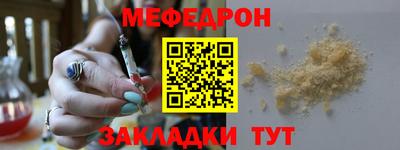 скорость Владивосток