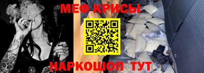 мескалин Владимир